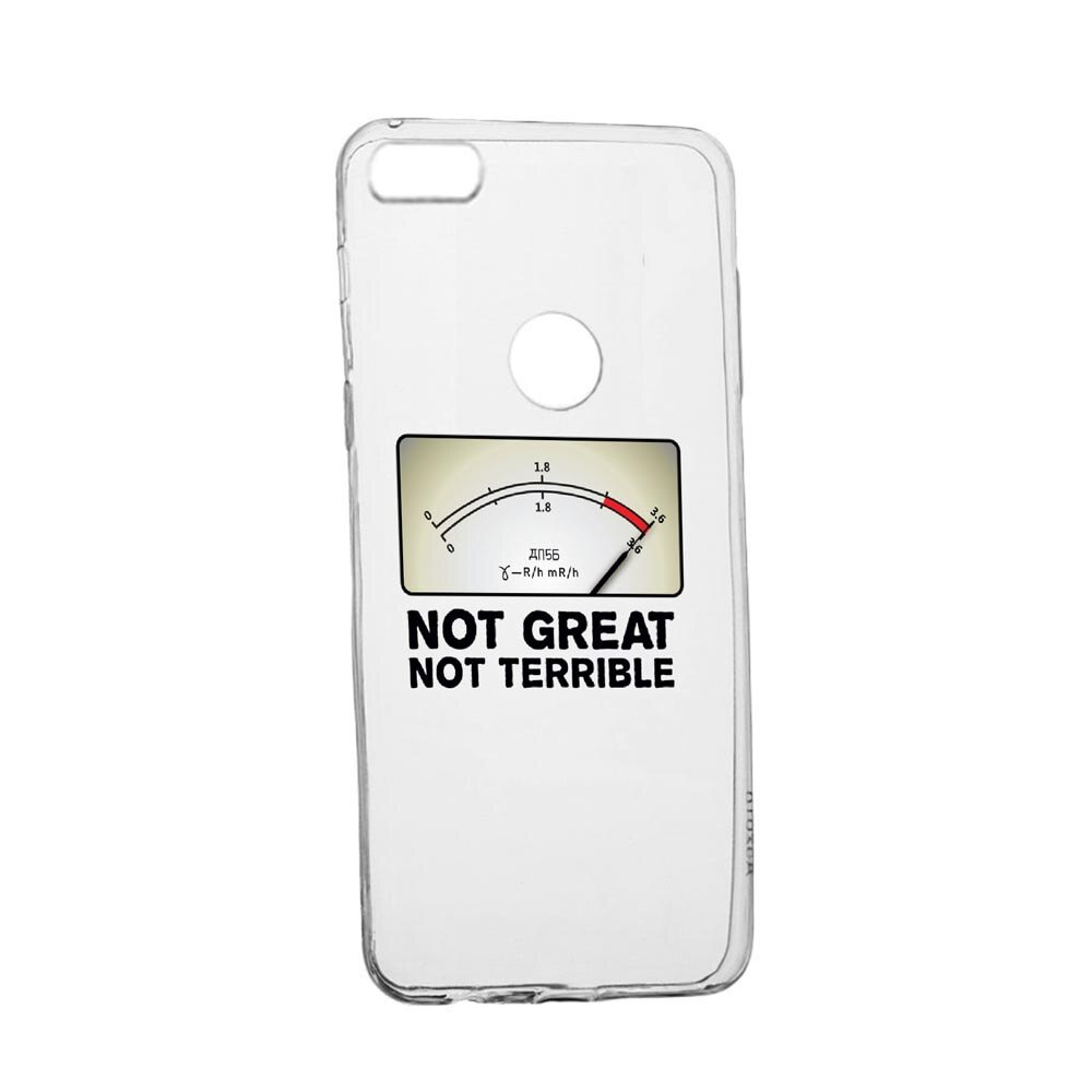 Husa Chernobyl, pentru Oppo A12, rezistenta la uzura, anti-alunecare, 276