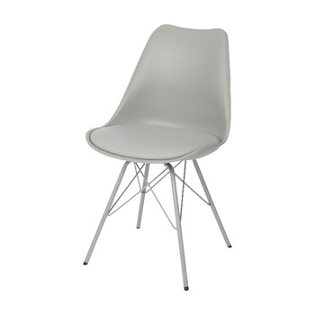 Scaun Retro, cadru metalicsi sezut cu sparat gri deschis, 84 x 53 cm Scaun Retro, cadru metalicsi sezut cu sparat gri deschis, 84 x 53 cm