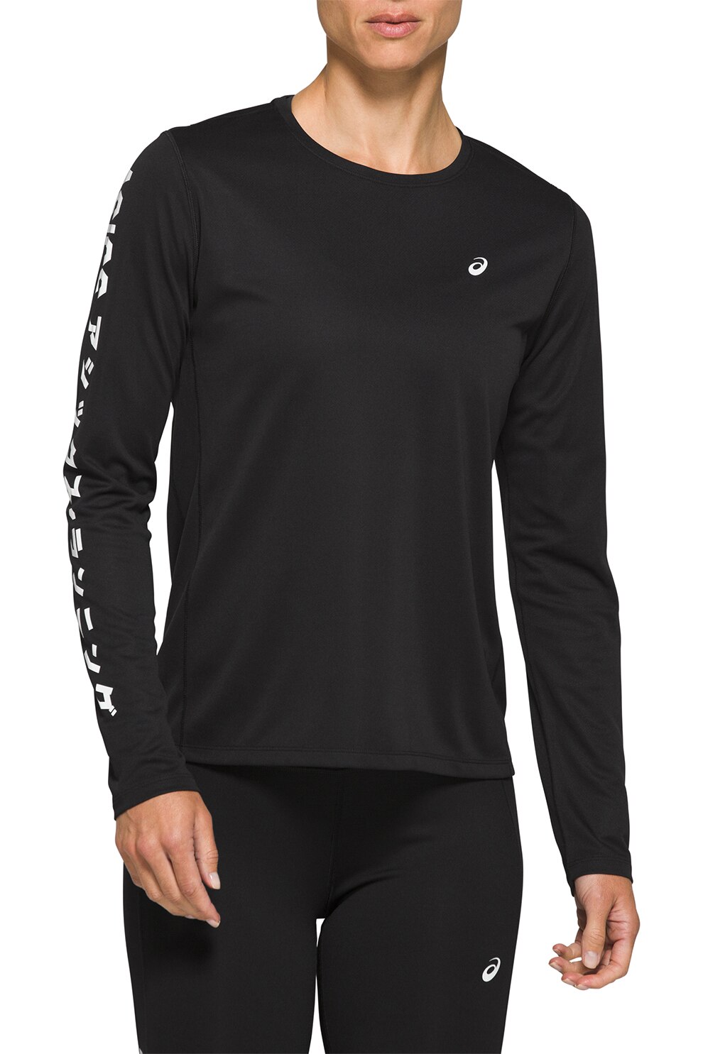 Asics, Bluza pentru antrenament Katakana, Negru/Alb