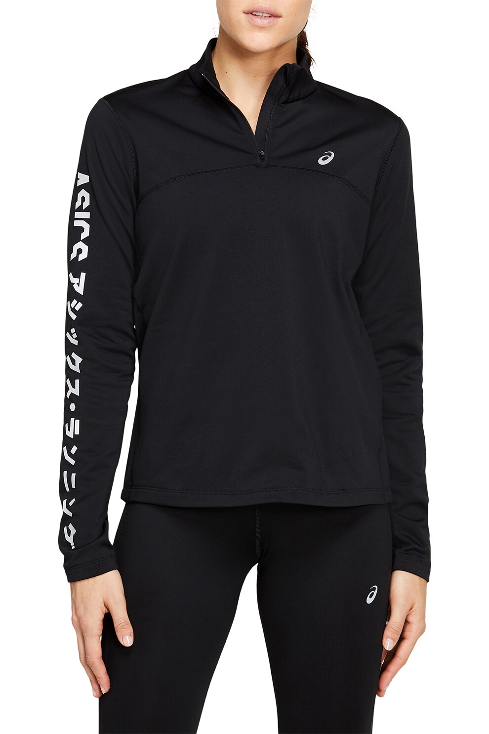 Asics, Bluza cu fenta cu fermoar pentru alergare Katakana, Negru/Alb, XS