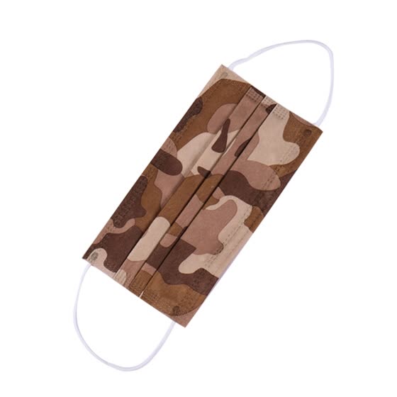 Set 50x Masti Adulti, de Unica Folosinta, 3 pliuri, 3 straturi, cu Clema Metalica Nas, Camuflaj
