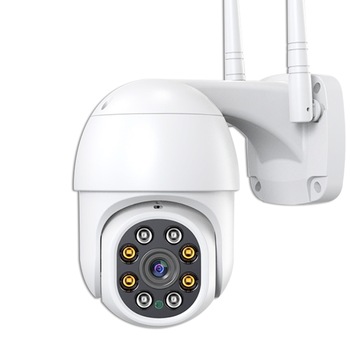 Camera Supraveghere Bigshot™ HD Intelligent Network CF-26 de Exterior, cu WIFI, 1080P HD, 2 MP, IP 66, Slot TF Card, IR, 2 Antene, Suport Montare Camera Supraveghere Bigshot™ HD Intelligent Network CF-26 de Exterior, cu WIFI, 1080P HD, 2 MP, IP 66, Slot TF Card, IR, 2 Antene, Suport Montare