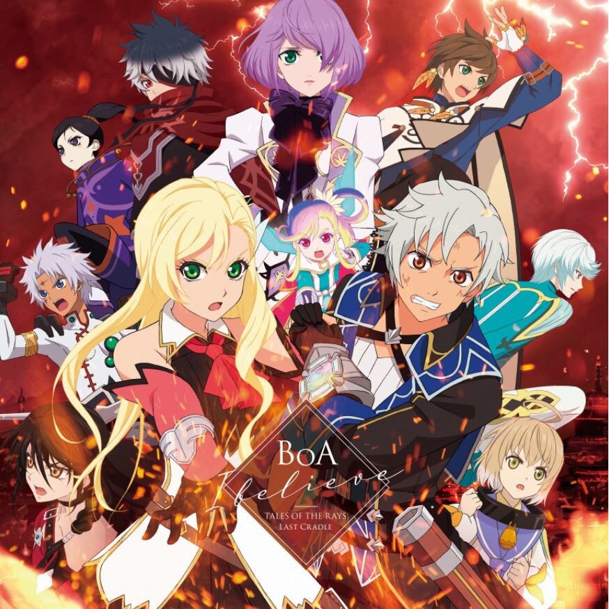 Boa - I Believe (CD+BD)