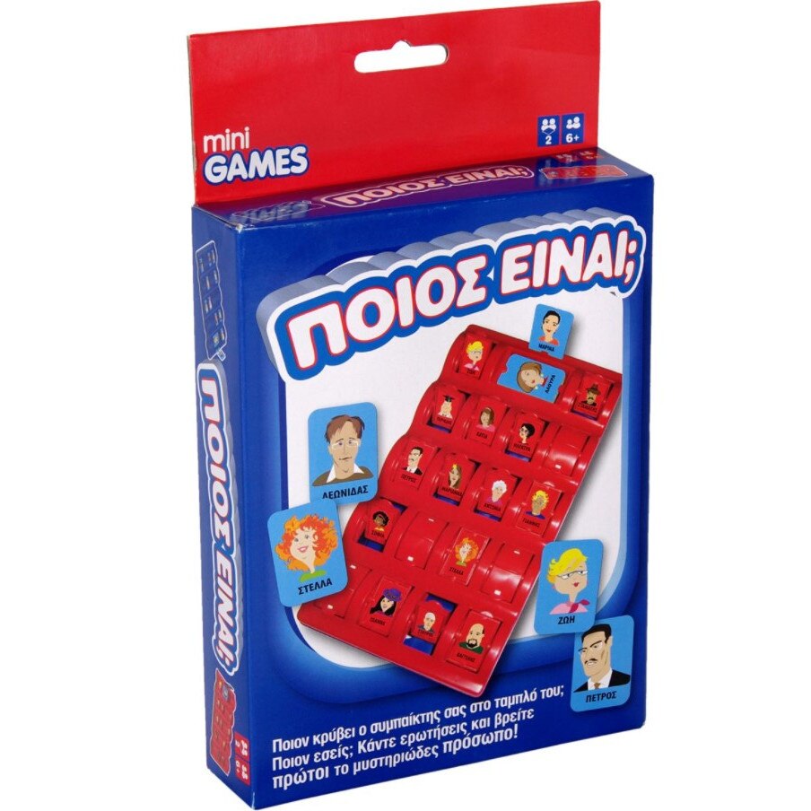 Mini joc Ghiceste personajul, +6 ani