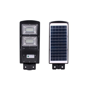 Lampa Stradala Bigshot MultiLED 7060, cu Panou Solar, 60 W LED-uri, Telecomanda Lampa Stradala Bigshot MultiLED 7060, cu Panou Solar, 60 W LED-uri, Telecomanda