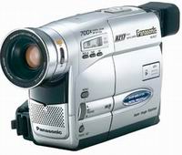 Camera video Panasonic VHS-C - eMAG.ro