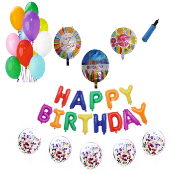 Set baloane Happy Birthday , onomastica , Multicolor Set baloane Happy Birthday , onomastica , Multicolor
