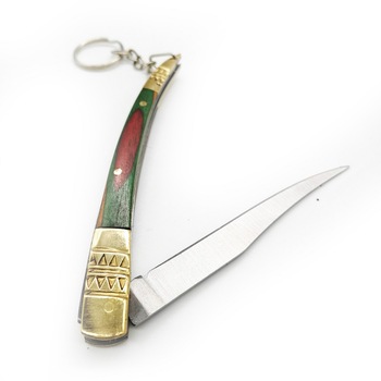 Briceag de dama Vision, din otel inoxidabil, 23 cm Briceag de dama Vision, din otel inoxidabil, 23 cm