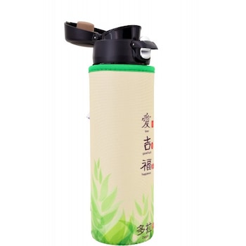 Sticla cu infuzor ceai, buton deschidere, husa neopren, 550 ml Sticla cu infuzor ceai, buton deschidere, husa neopren, 550 ml