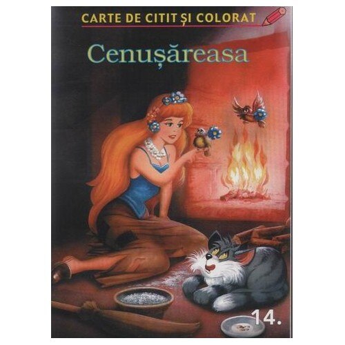 Cenusareasa