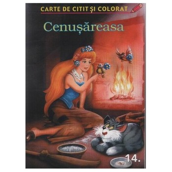 Cenusareasa Cenusareasa