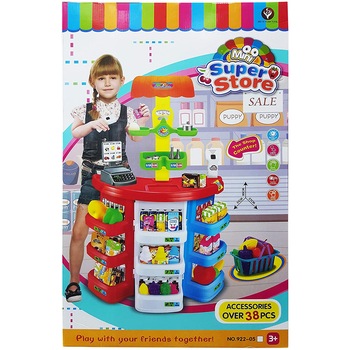 Set Mega Supermarket pentru Copii , Scaner electronic, Casa de marcat functionala , Sertar bani , 80 CM Set Mega Supermarket pentru Copii , Scaner electronic, Casa de marcat functionala , Sertar bani , 80 CM