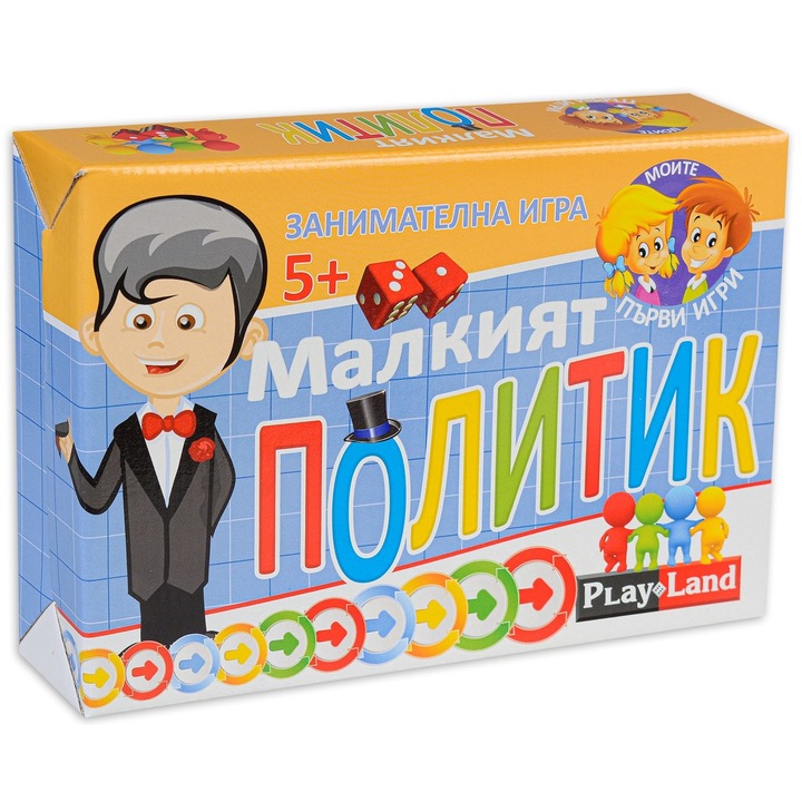 Gyermek társasjáték PlayLand, A kis politikus