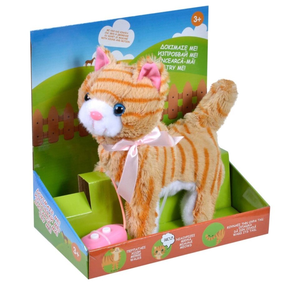 Pisicuta cu funda roz, cu sunet si miscare, +3