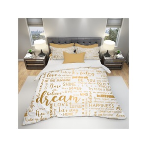 Спално бельо