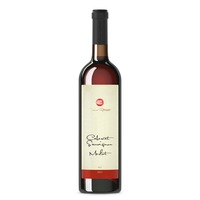 vin rosu cupaj csampfnampm 2018 sec 075l imagen 22_0_
0