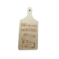 tocator din lemn gravat personalizat 26x12 cm bunica cea mai buna bucatareasa imagen 24_0_
0