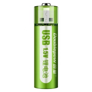 Baterii, acumulatori si incarcatoare