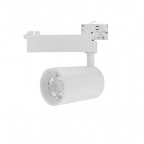 Lampa Proiector Sina 4 circuite Trifazic Corp Alb 35W Alb Cald