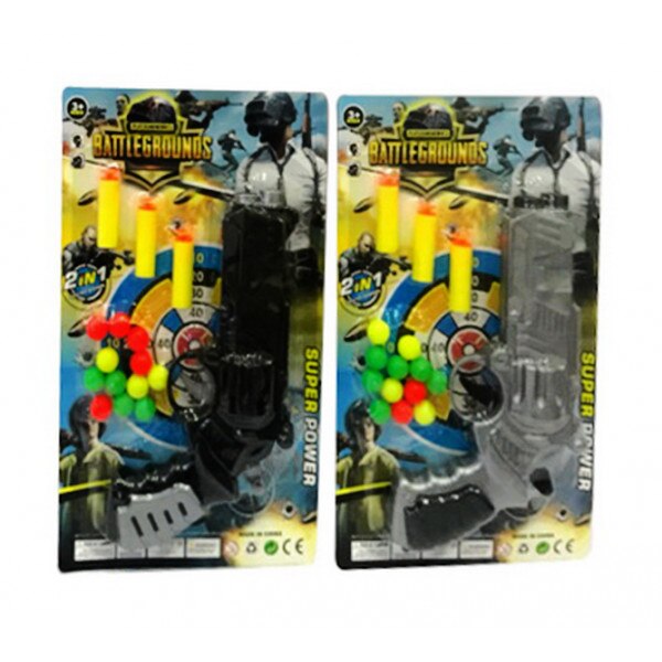 Set pistol cu pistol si poiectile , 13 piese, 24x13 cm