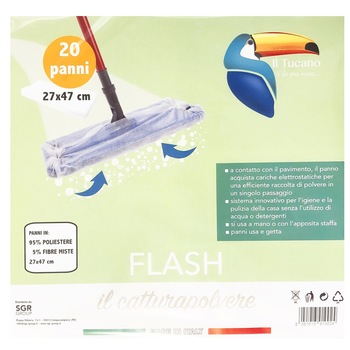 Set lavete curatat podele Tucano 27 x 47 cm 20 buc Set lavete curatat podele Tucano 27 x 47 cm 20 buc