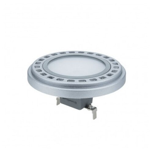 Bec LED AR111 G53 120° 15W Alb Neutru