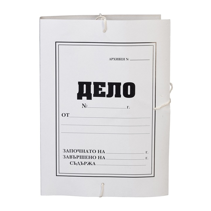 Папка, Дело ЕКО, 600 g/m2, 10 броя
