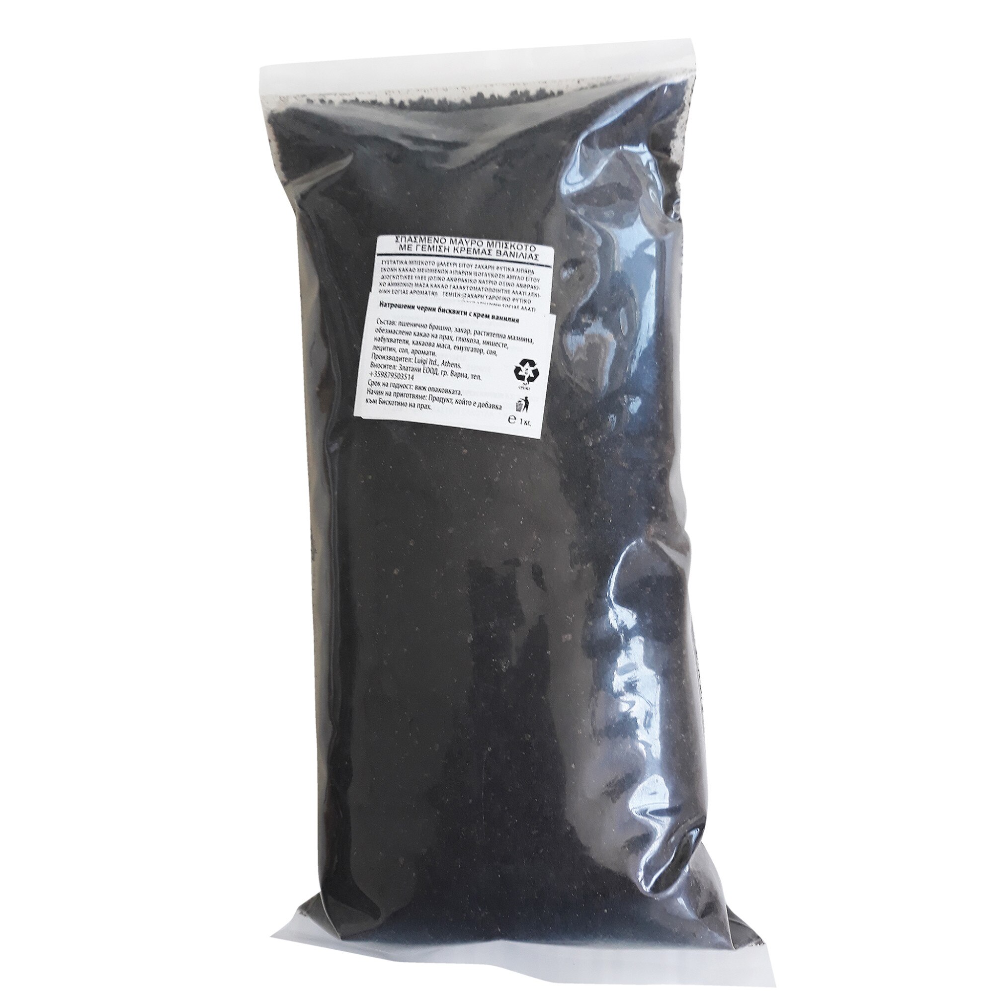 Frappe Luigi Biscottino, Biscuiti tip Oreo zdrobiti, 1 kg