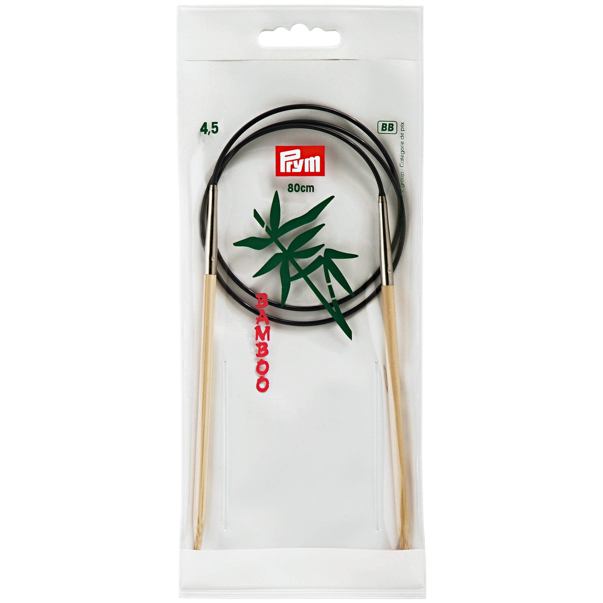 Andrele circulare, din bambus, de 4,5 mm, lungime 80 cm, Prym Bamboo