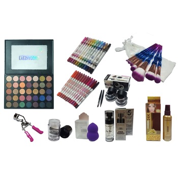 Set machiaj complet farduri Msyaho35 cu creioane, primer, fixator, 7 pensule, clestisor gene Set machiaj complet farduri Msyaho35 cu creioane, primer, fixator, 7 pensule, clestisor gene