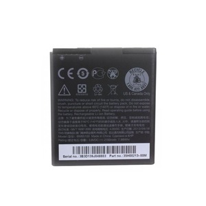 Батерии за мобилни телефони