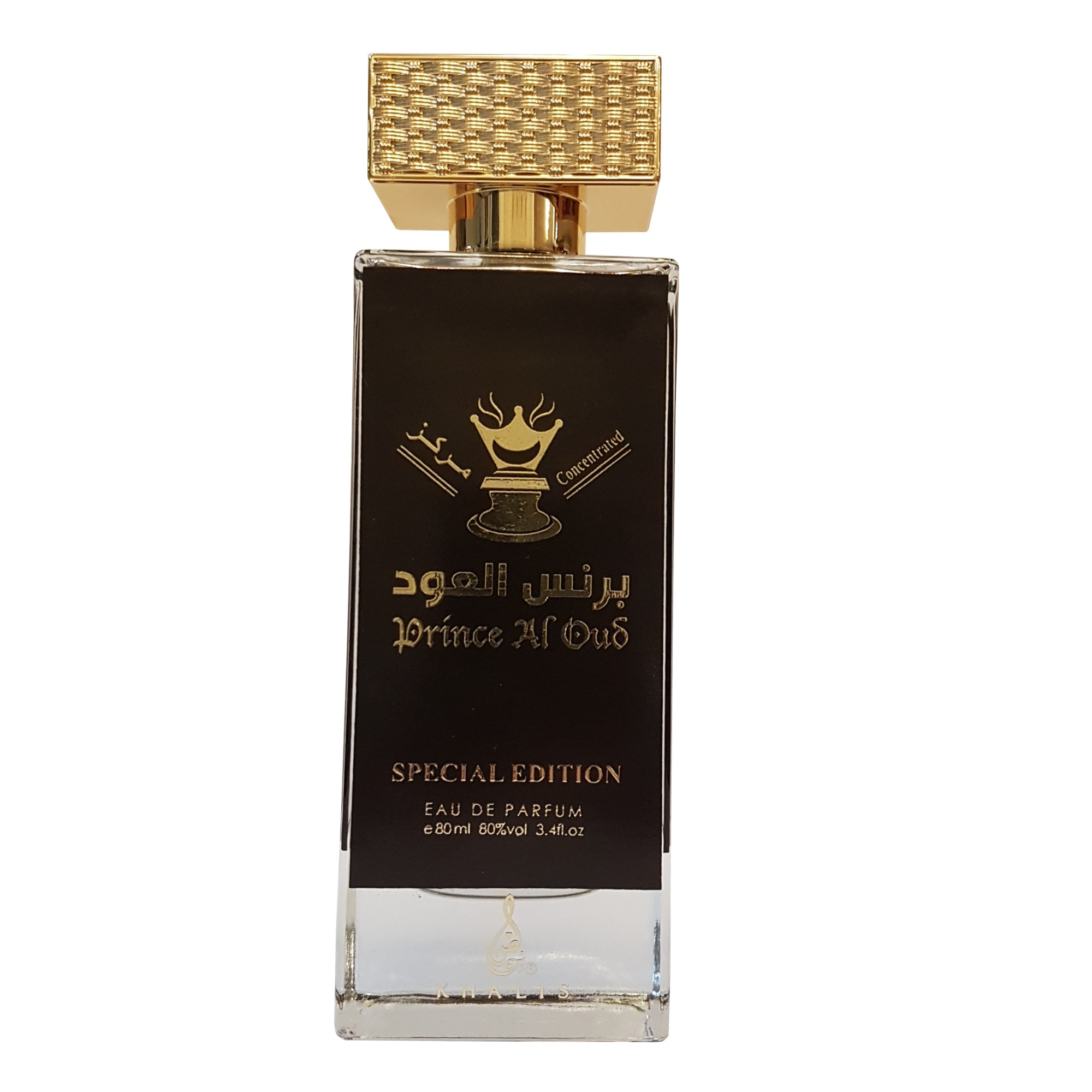 Parfum Arabesc PRINCE AL OUD, 80 ml, Unisex