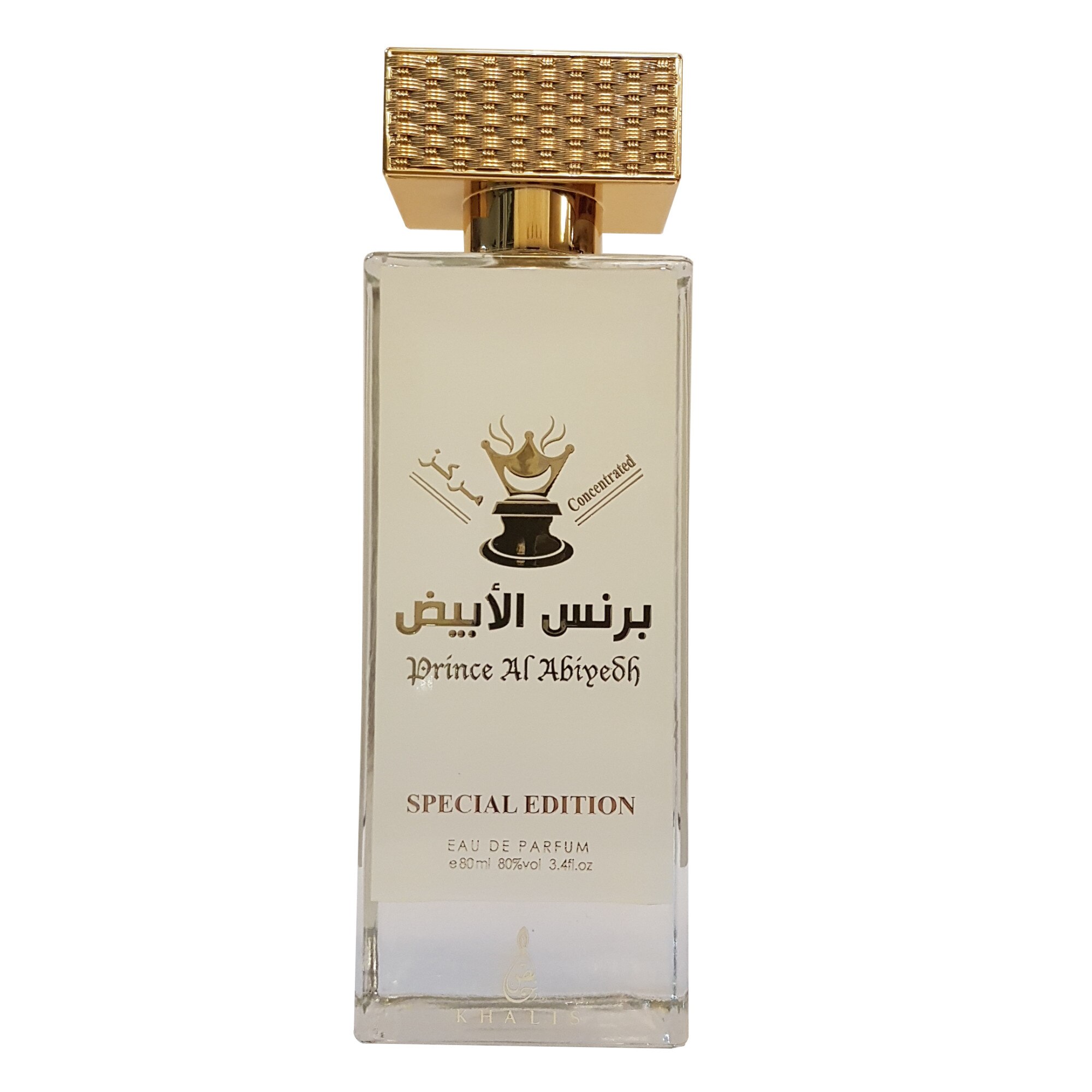 Parfum Arabesc PRINCE AL ABYEDH, 80 ml, Dama