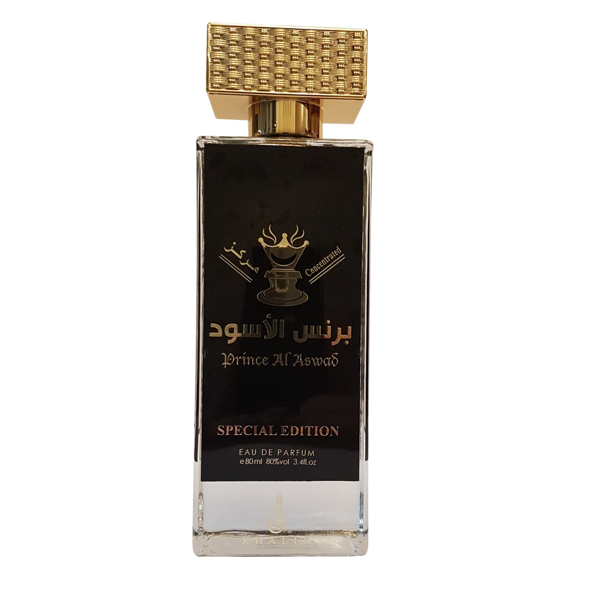 Parfum Arabesc PRINCE AL ASWAD 80 ml, Barbati