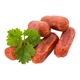 Patrunjel uscat 1Kg, Natural Seeds Product