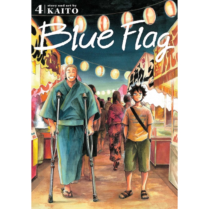 Blue Flag, Vol. 4 - KAITO, editia 2020