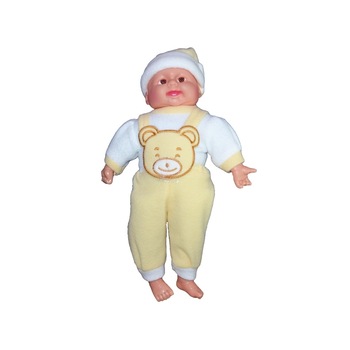 Papusa Bebelus happy, cu baterii si sunete, 40 cm Papusa Bebelus happy, cu baterii si sunete, 40 cm