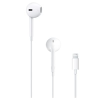 casti apple lightning iphone mmtn2zma originale retail box imagen 2_0_
0