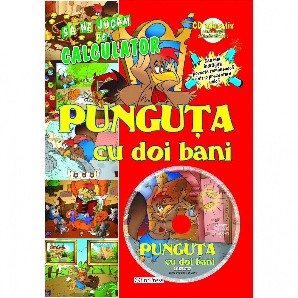 Sa ne jucam pe calculator! Punguta cu doi bani