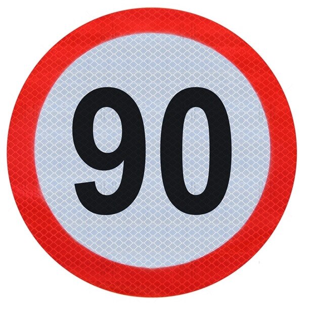 Autocolant limita viteza 90 KM reflectorizant CLASA I D-200MM, MVM