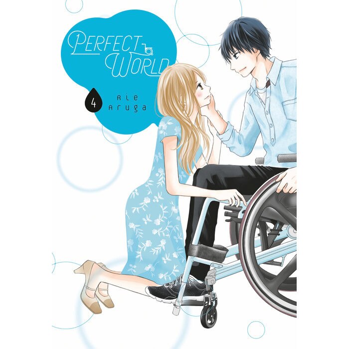 Perfect World 4 - Rie Aruga, editia 2020