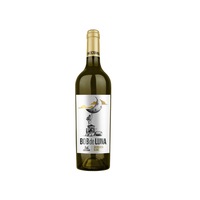 vin sauvignon blanc bob de luna demisec 2019 075 l imagen 49_0_
0