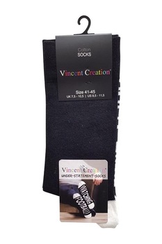 Sosete din Bumbac pentru Barbati Marimea 40-45 imprimeu Watching Football - Ma uit la meci Sosete din Bumbac pentru Barbati Marimea 40-45 imprimeu Watching Football - Ma uit la meci