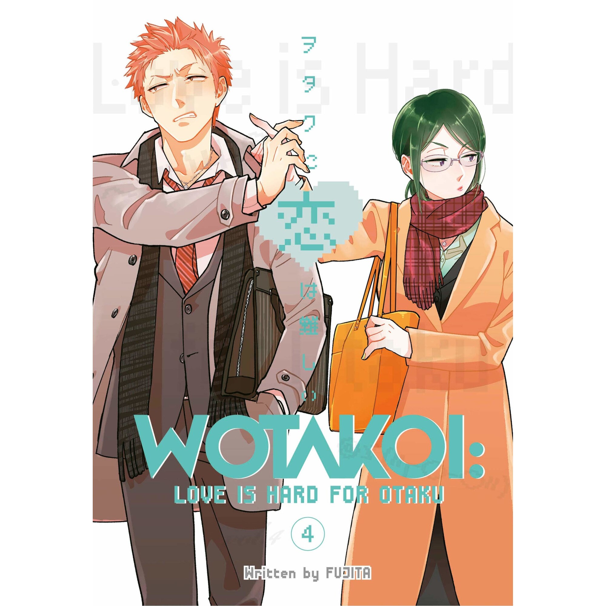 Wotakoi - Fujita, editia 2019