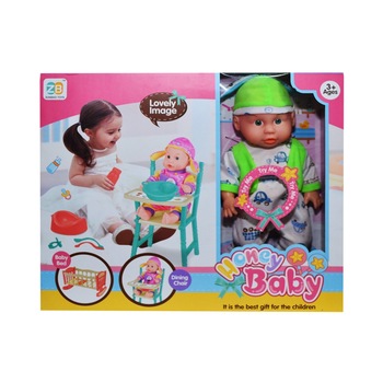 Bebelus cu baterii, scaunel, patut si accesorii pentru masa si somn, 30 cm Bebelus cu baterii, scaunel, patut si accesorii pentru masa si somn, 30 cm