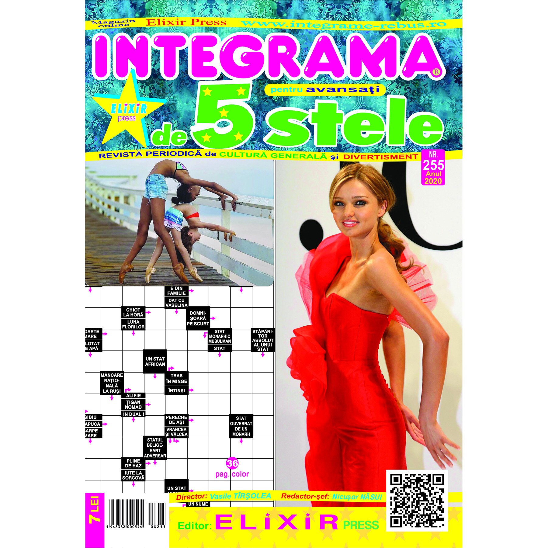 Integrama de 5 stele nr. 255