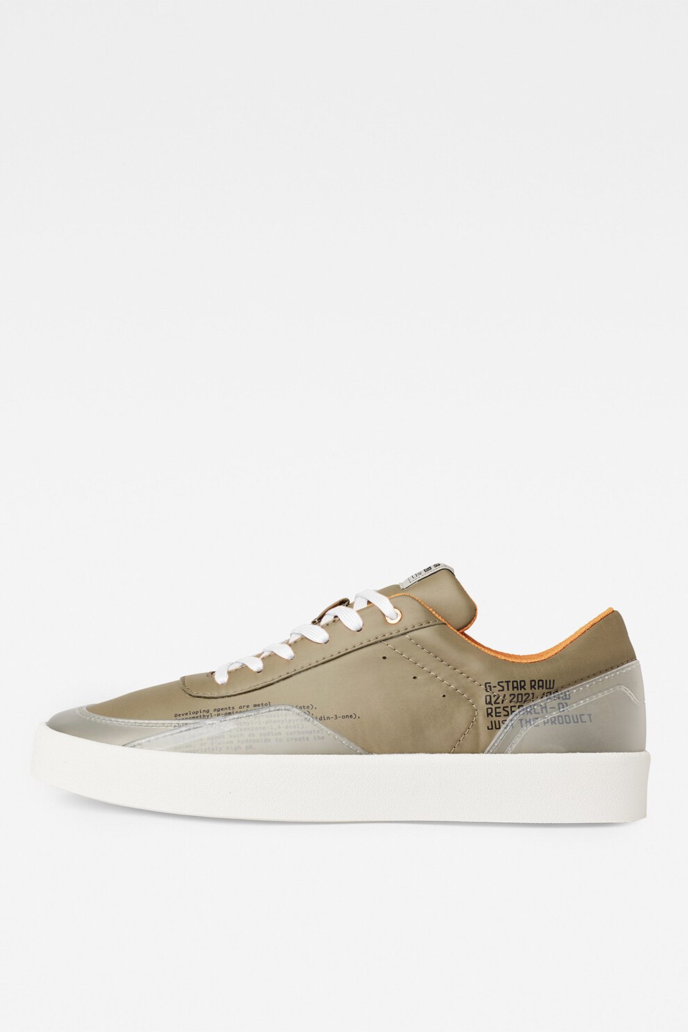 G-Star RAW, Pantofi sport cu detalii grafice