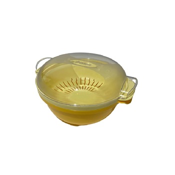 Strecuratoare pentru gatirea produselor la abur, galbena, 1.8 l Strecuratoare pentru gatirea produselor la abur, galbena, 1.8 l