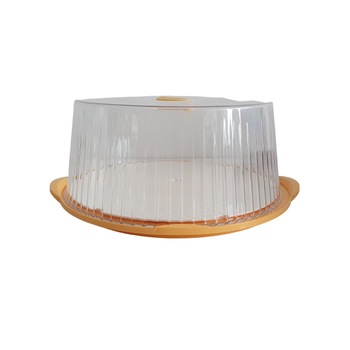 Caserola pentru tort, material plastic, galbena, 36.5 x 33 x 14.8 cm Caserola pentru tort, material plastic, galbena, 36.5 x 33 x 14.8 cm