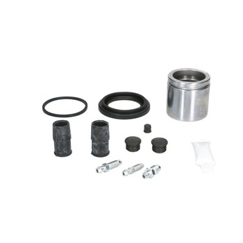 Set reparatie etrier pentru toyota hilux Set reparatie etrier pentru toyota hilux